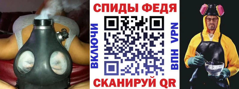 Amphetamine Premium  Юрьевец 