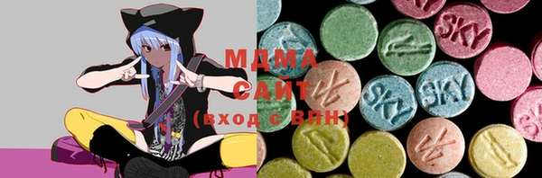 мефедрон мука Белоозёрский