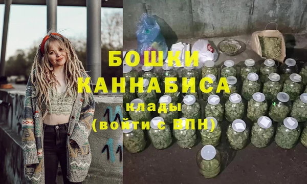 ешки Беломорск