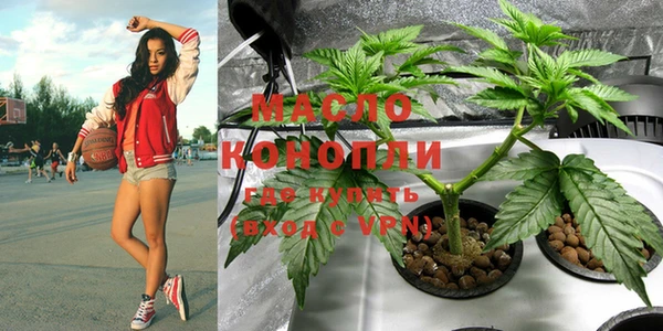 ешки Беломорск
