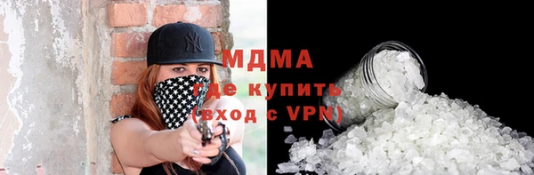 ешки Беломорск