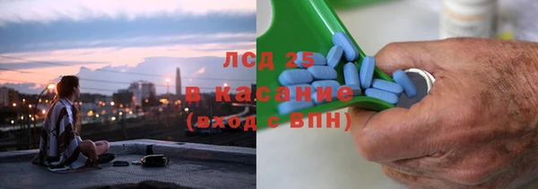 мефедрон мука Белоозёрский