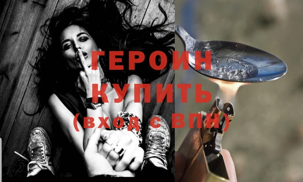 ешки Беломорск