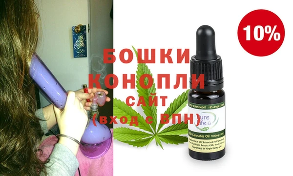 мефедрон мука Белокуриха