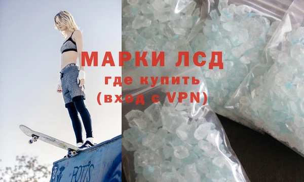 ешки Беломорск