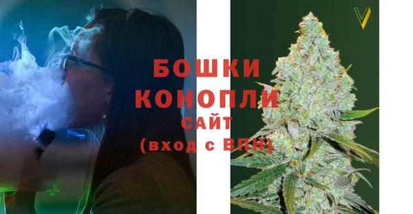 мефедрон мука Белокуриха