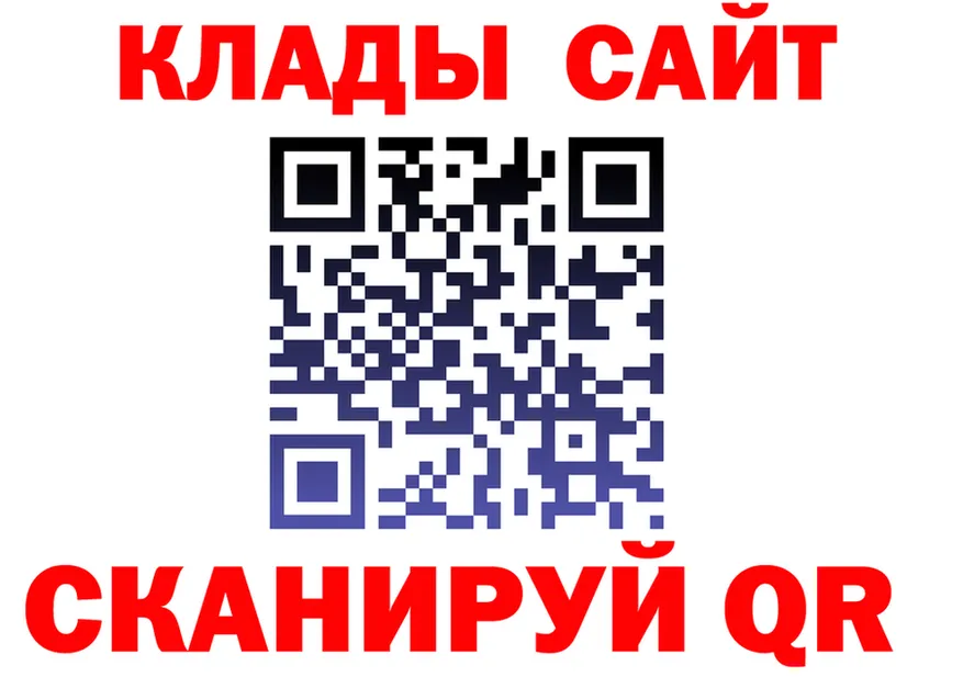 А ПВП СК КРИС зеркало площадка omg Юрьевец