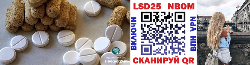 ОМГ ОМГ   Юрьевец  Лсд 25 экстази ecstasy 