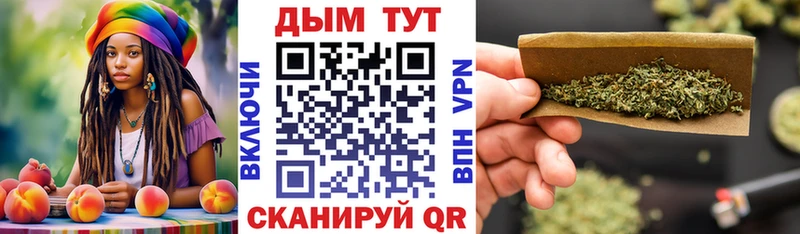 блэк спрут ССЫЛКА Юрьевец Марихуана AK-47